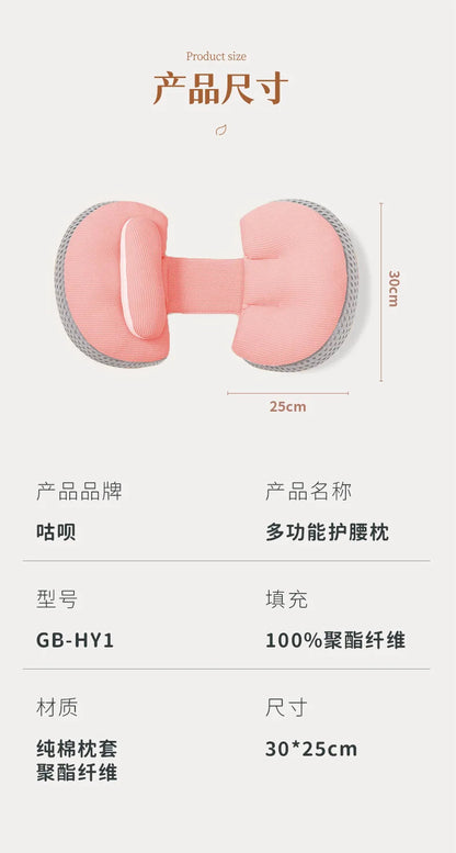 C-Shaped Pregnancy Pillow - Full Body Support for Expectant Mothers YesMomma